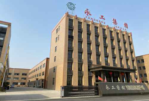 欧宝站线平台-欧宝(中国)